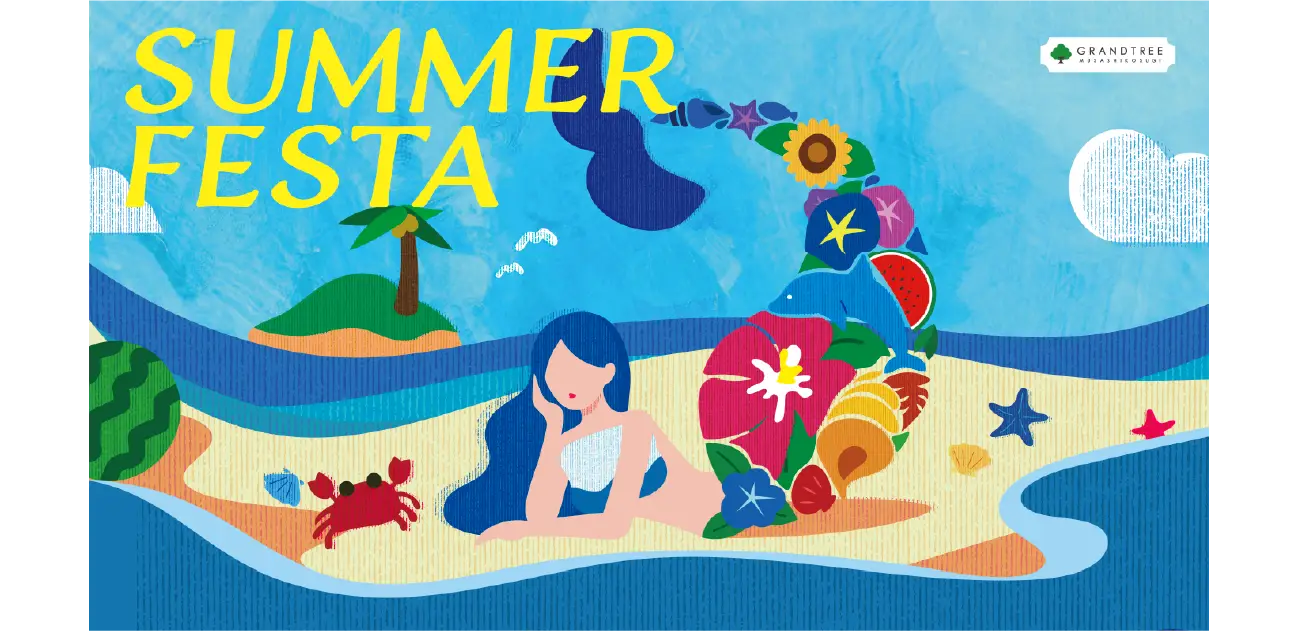 SUMMER FESTA
